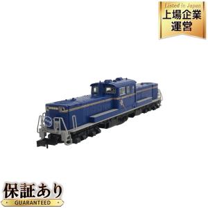 KATO カトー 7002-3 DD51 ディーゼル 機関車 単品 鉄道模型 Nゲージ