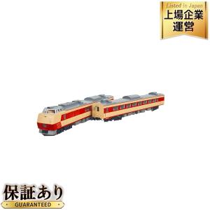 Tomix 92644(ディーゼルカー)の新品/中古販売 | 55781 | ReRe[リリ]
