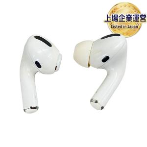 Apple Air Pods Pro 第2世代 A2190 A2083 A2084 エアポッツ ワイヤレスイヤホン