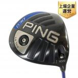 PING G30 LS TEC ドライバー ゴルフ用品 ゴルフクラブ ヘッドカバー付き