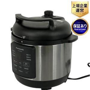 Panasonic SR-MP300 電気圧力鍋 料理 家事 家電 パナソニック