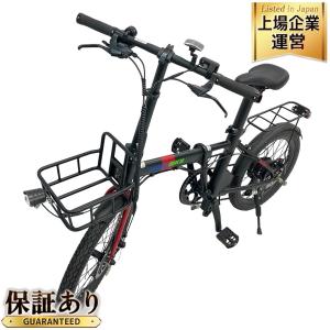 NAICIBIKE C2 電動アシスト自転車 折りたたみ バッテリー付き