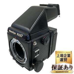 Mamiya RZ67 PRO II 中判 カメラ 120 ホルダー 付