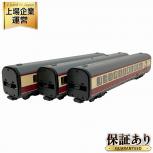 Marklin  43114