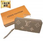 ルイヴィトン Louis Vuitton ジッピー ウォレット 長財布 M69794 モノグラム アンプラント トゥルトレール クレーム