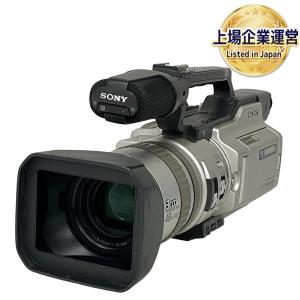 SONY DCR-VX2000 デジタルハンディーカム ビデオ カメラ