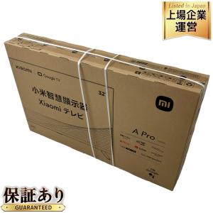 新品】Xiaomi L32M8-A2TWN チューナーレステレビ 32型 安かっ 