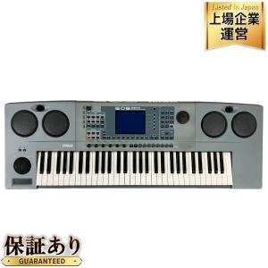 YAMAHA ヤマハ EOS B200 るいし デジタルシンセサイザー ハード YAMAHA ヤマハ EOS B200 るいし デジタルシンセサイザー ハード