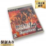 PS3 戦国無双4 Empires プレイステーション エンパイアーズ