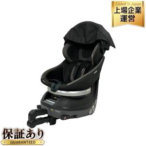 Combi コンビ CC-UID チャイルドシート ネルーム ISOFIX シリーズ エッグショック レーザーレッド