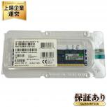 HP ヒューレット・パッカード 16GB 2RX4 PC3 - 12800R-11 Kit Part No:672631-B21 メモリ