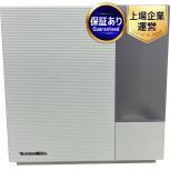 ダイニチ工業 ハイブリッド式加湿器 HD-RXC500B 23年製 家電 生活家電