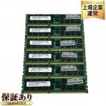 HP HP ヒューレット・パッカード 8GB 2RX4 PC3-12800R-11-11-E2 689911-071 6枚セット メモリ