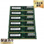 HP ヒューレット・パッカード 8GB 2RX4 PC3-12800R-11-11-E2 689911-071 6枚セット メモリ