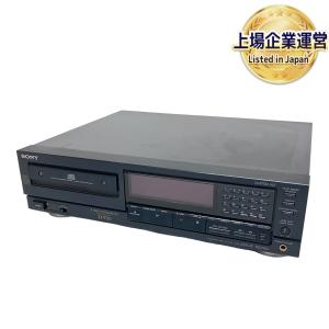 SONY ソニー CDP-337ESD CDデッキ CDプレイヤー 音響機材 オーディオ機器
