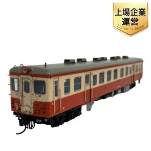 天賞堂 キハ20 色 国鉄車両 HOゲージ 鉄道模型