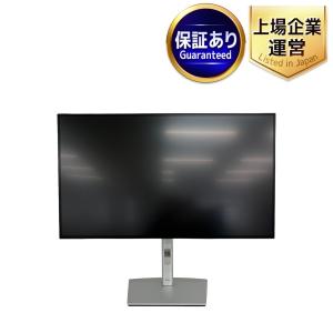 DELL U2723QE モニター デジタルハイエンドシリーズ 274KUSB-Cハブモニター