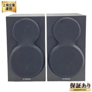 YAMAHA ヤマハ NS-BP200 スピーカー オーディオ 音響 機器