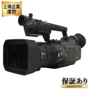 SONY ソニー DSR-PD170 ビデオカメラ プロ用 業務用