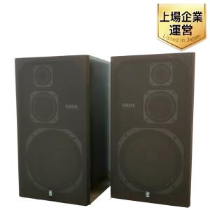 引取限定 訳有 YAMAHA NS-600 スピーカー ペア ウーハー欠品