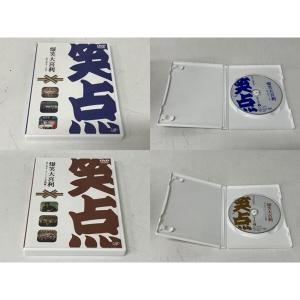 日テレ 笑点 VPBF-12944 大博覧会 DVD BOXの新品/中古販売