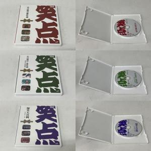 笑点 大博覧会DVD BOX VPBF-12944 Amazon.co.jp: -40周年記念特別愛蔵版-笑点 大博覧会 DVD-BOX