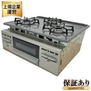 クリナップ ZGFNK6R18QSE ビルトインガスコンロ 気持ちよかっ