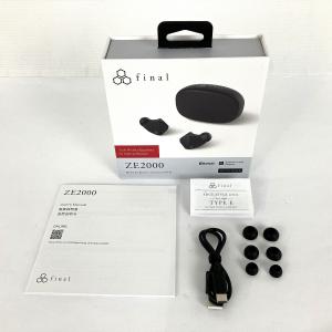final ZE2000(イヤホン)の新品/中古販売 | 2022288 | ReRe[リリ]