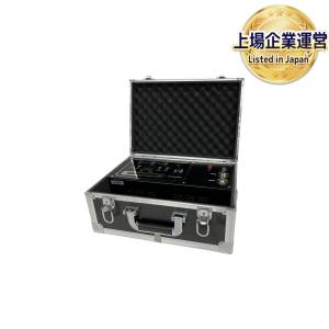じぶんdeエステ CELLZERO BAG 美容機器 エステマシン 家庭用 セルゼロ バッグ