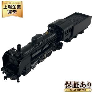 KATO カトー 2010 C58 蒸気機関車 動力車 単品 鉄道模型 Nゲージ