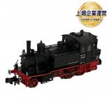 FLEISCHMANN  707001
