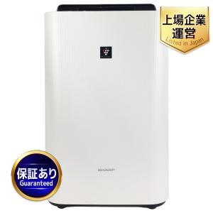 SHARP シャープ KC-L50 2020年製 空気清浄機 プラズマクラスター