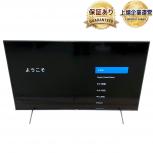 SONY ソニー BRAVIA KJ-55X8550H 4K液晶テレビ 2021年製 楽