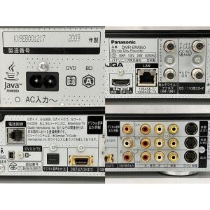 DMR-BWT3100-K BLACK 頂け Panasonic