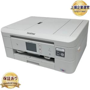 美品】DCP-J987N-W エプソン インクジェットプリンター 複合機 EPSON