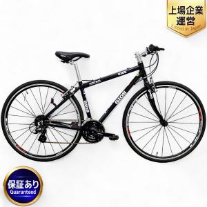 GIOS ジオス MISTRAL クロスバイク 430mm 24速 ブルー