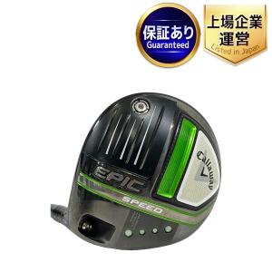 Callaway EPIC SPEED 7W Diamana 50 フェアウェイウッド ゴルフクラブ