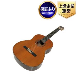KODAIRA AST 50 クラシックギター ハードケース付