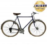 引取限定 神金自転車商会 ペガサス ランドナー ハンドルT字型 ロードバイク