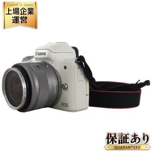 Canon EOS Kiss M2 ミラーレス一眼カメラ 15-45mm レンズキット キヤノン