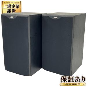 B&amp;W DM601 スピーカー ペア オーディオ 機器