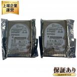 HPE 1.2TB 10K SAS 2.5 EG1200JEHMC 2枚セット ハードディスクドライブ HDD