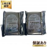 HPE 1.2TB 10K SAS 2.5 EG1200JEHMC 2枚セット ハードディスクドライブ HDD