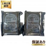 HPE 1.2TB 10K SAS 2.5 EG1200JEHMC 2枚セット ハードディスクドライブ HDD