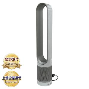 dyson ダイソン Pure Cool AM11-SW 空気清浄機 シルバー ホワイト