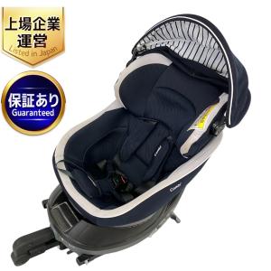 combi コンビ クルムーヴスマート ISOFIX CG-UIG チャイルドシート