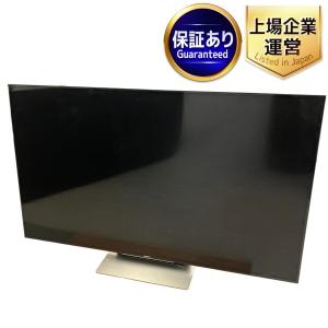 人気メーカー・ブランド SONY KJ-55X9300D (テレビ、映像機器)の新品/中古販売 | 1361471 テレビ