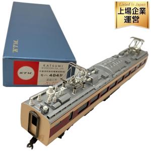 KTM KATSUMI モハ 484形 交直流特急型電車 485系 HOゲージ 鉄道模型 カツミ