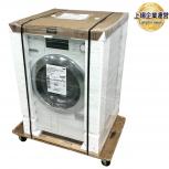 Miele  WCI660WPS