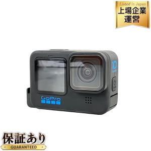 GoPro HERO10 Black Special Bundle CHDRB-101-FW ブラック